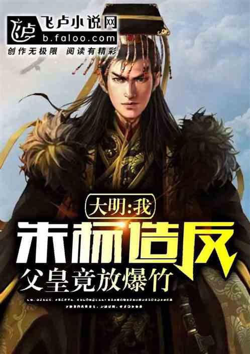 方块搭桥